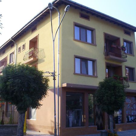 Къща За Гости Фантазия Tryavna Dış mekan fotoğraf