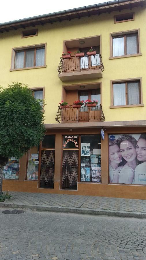 Къща За Гости Фантазия Tryavna Dış mekan fotoğraf